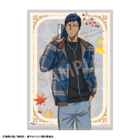 『黒子のバスケ』A4シングルクリアファイル 黄瀬涼太&青峰大輝/秋の読書